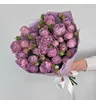 Букет из 9 кустовых пионовидных роз Лавендер баблс  1