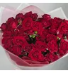 Букет из 11 красных кустовых роз Ред Дайменшен 2