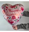 Шар фольгированный с гелием Мамочке
