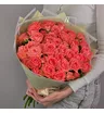 Букет из 15 кустовых коралловых роз Барбадос  1