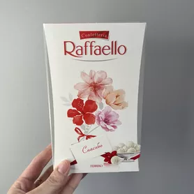 Конфеты Раффаелло 70 гр от интернет-магазина «Чёткий букет» в Воронеже