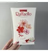 Конфеты Раффаелло 70 гр