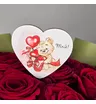 Топпер вставка сердечко Тебе