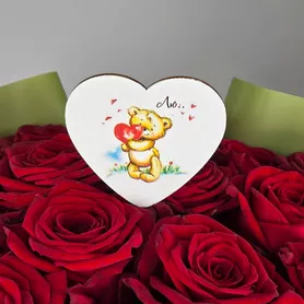 Топпер вставка сердечко в букет Лю от интернет-магазина «Чёткий букет» в Воронеже