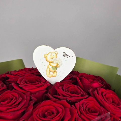 Топпер вставка в букет Лю от интернет-магазина «Чёткий букет» в Воронеже