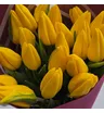 Букет из 25 желтых тюльпанов в бордовом 3