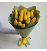Букет из 15 желтых тюльпанов  1