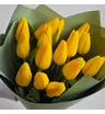 Букет из 15 желтых тюльпанов  3