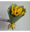 Букет из 15 желтых тюльпанов  2
