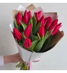 Букет из 15 красных тюльпанов весенний 1