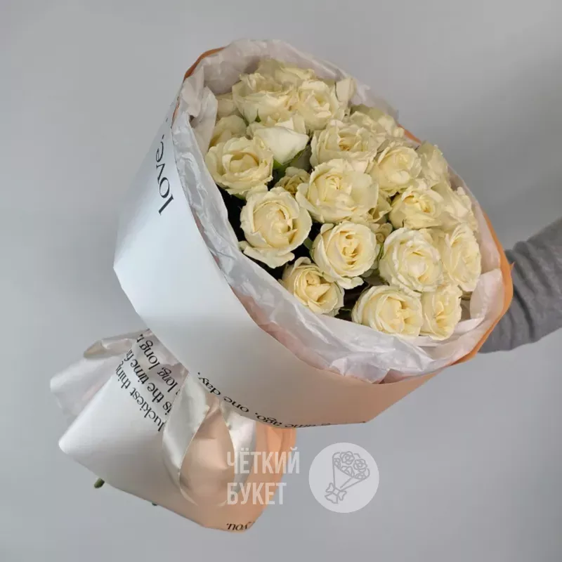 Букет из 9 белых кустовых роз Беларусь  2