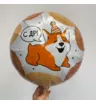 Шар с гелием &laquo;С ДР&raquo;