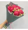 7 пионов Коралл Шарм с ромашками танацетум 1