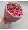 Тренд букет из 15 кустовых розовых роз Пинк Хеопс в кружеве