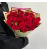 9 красных кустовых роз Ред Дайменшен в зеленом 2