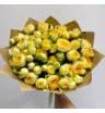15 желтых пионовидных кустовых роз &laquo;Солнечный луч&raquo;
