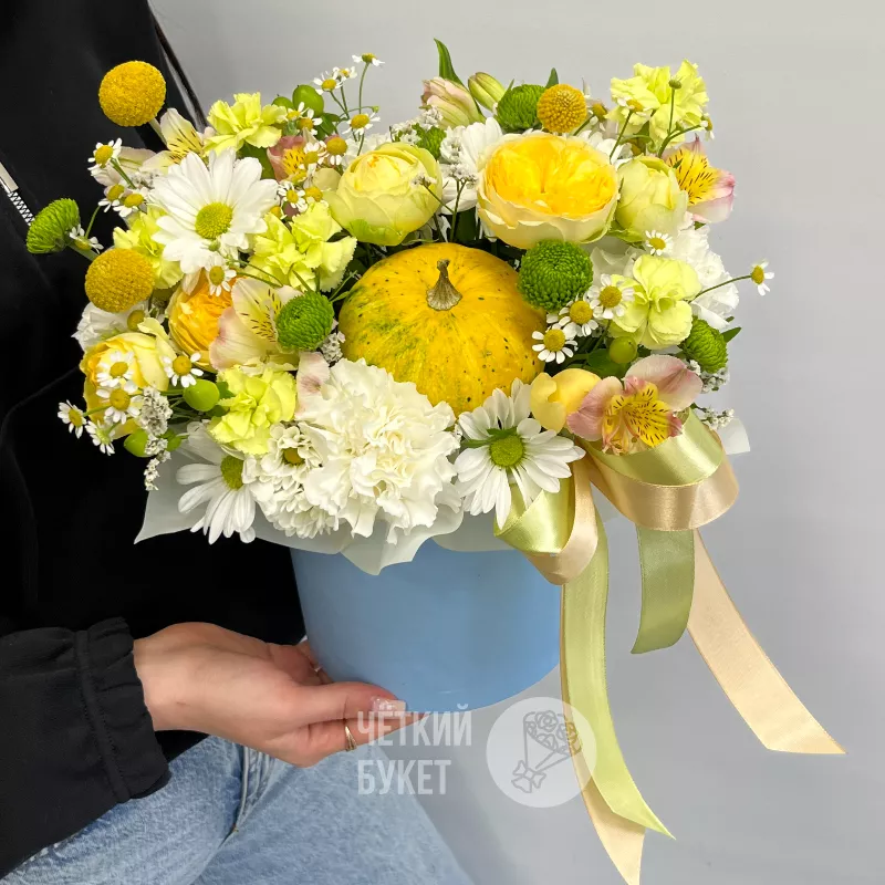 Композиция в коробке &laquo;Лучики тепла&raquo; с тыквой 1