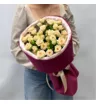 11 кустовых роз Таня в бордовом